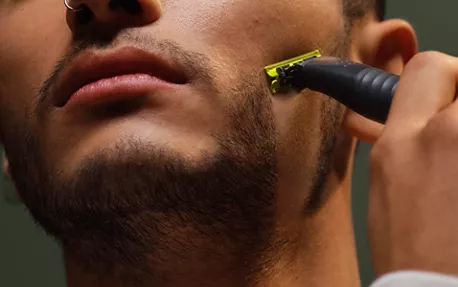 C&oacute;mo hacer una barba degradada 